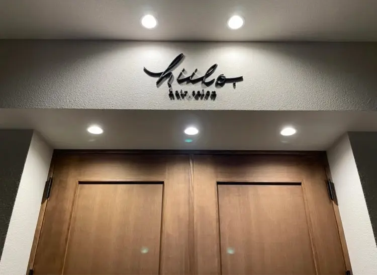 hiilo.の内観・外観1