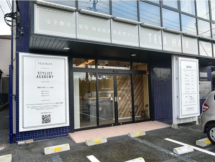 【完全個室×髪質改善特化型サロン】TELA HAIR蘇我2号店の内観・外観1