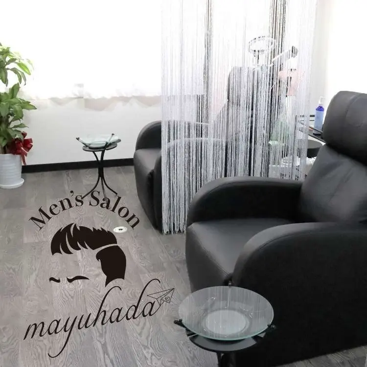 まゆはだ　メンズ眉毛＆フェイシャルサロンの内観・外観1