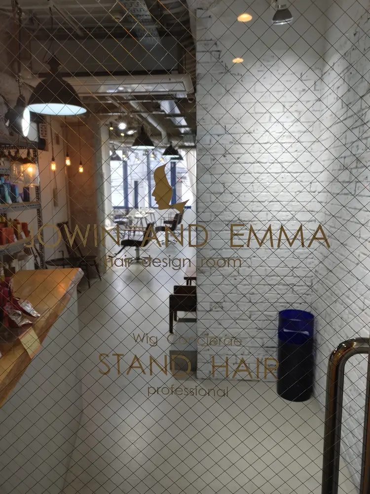 JOWIN AND EMMAの内観・外観1