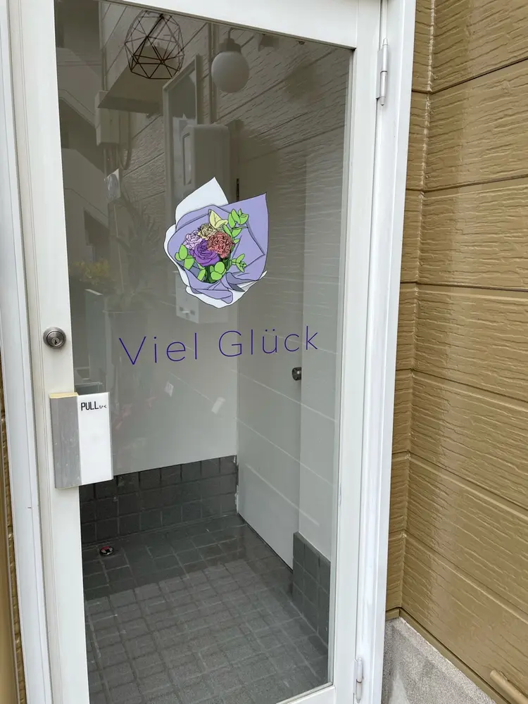 Viel　Glückの内観・外観3