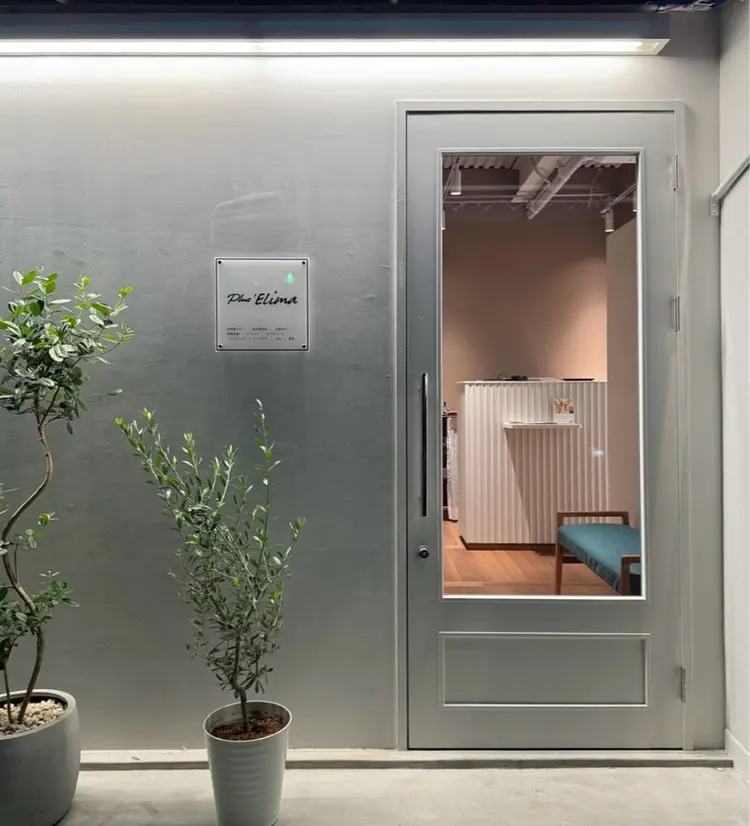 Plus Elimaの内観・外観3