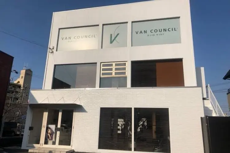 VANCOUNCIL春日井の内観・外観1