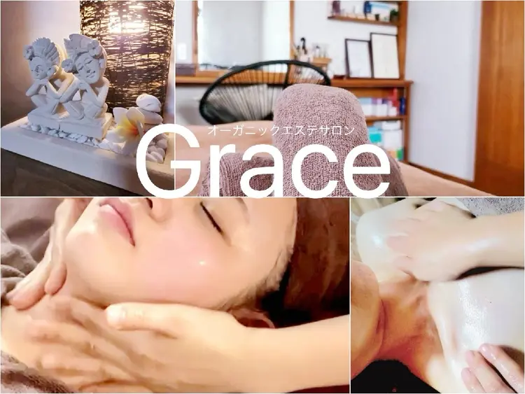 オーガニックエステサロン Graceの内観・外観3
