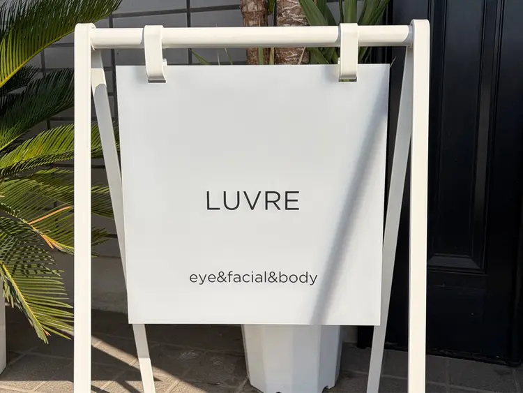 LUVRE/ルーヴレの内観・外観1