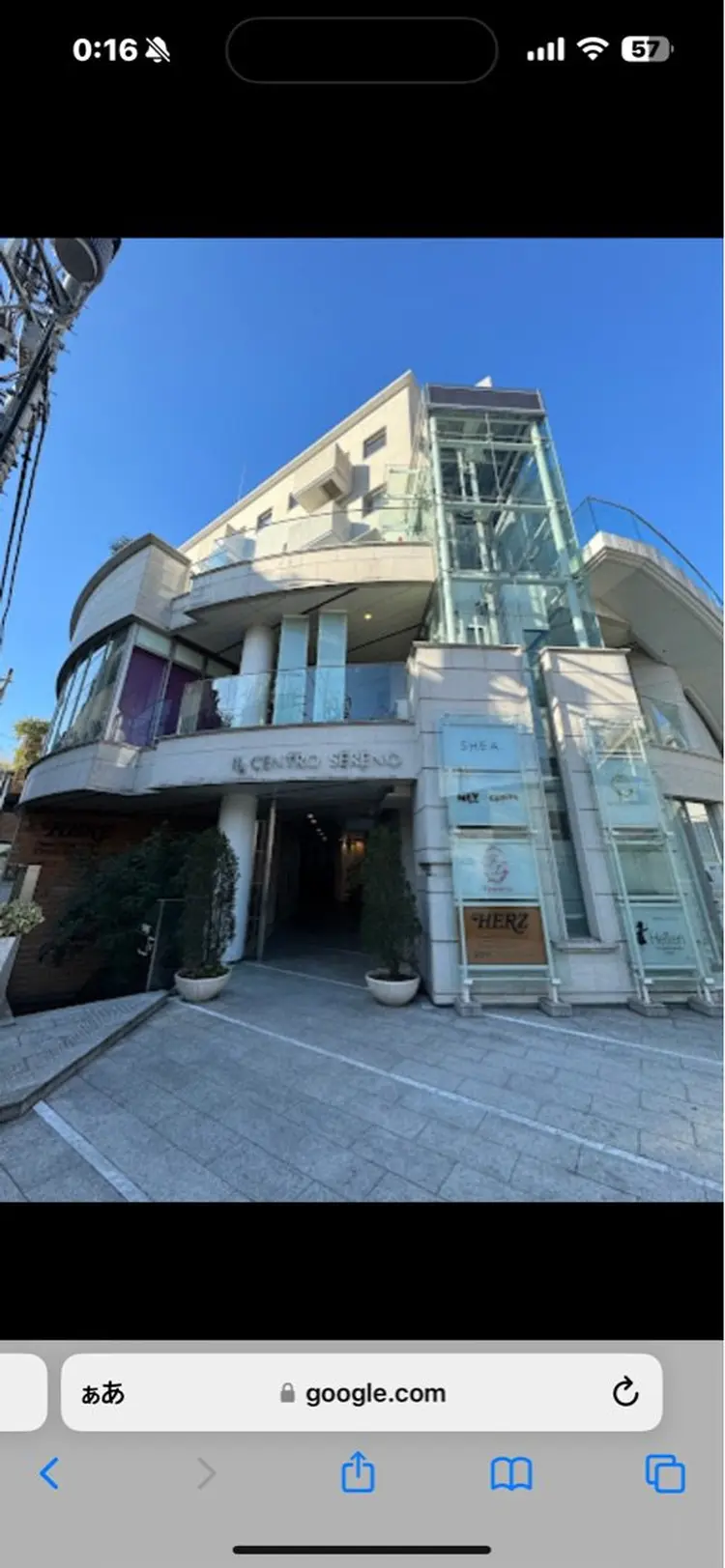 MEY HAIRの内観・外観1