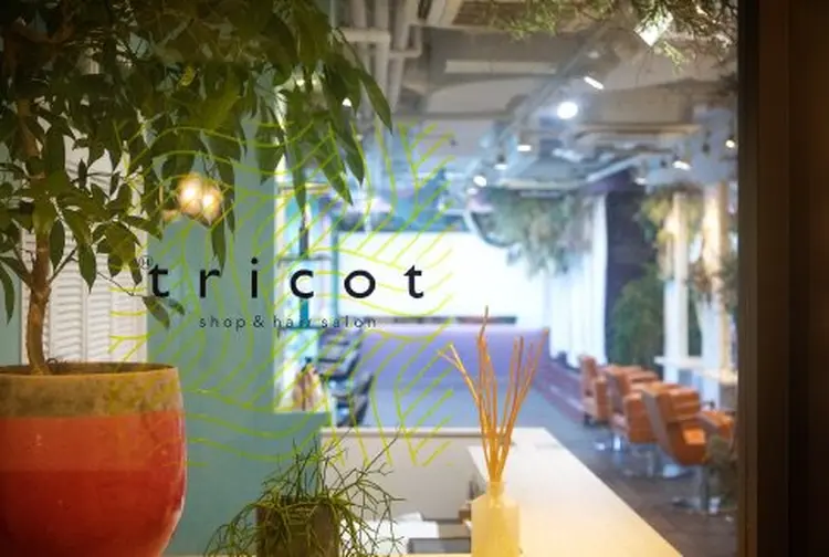 tricot shop&hairsalonの内観・外観1