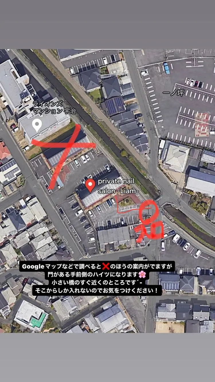 Liamの内観・外観1