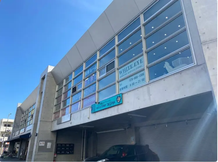 WHITE EYE西宮北口店の内観・外観1