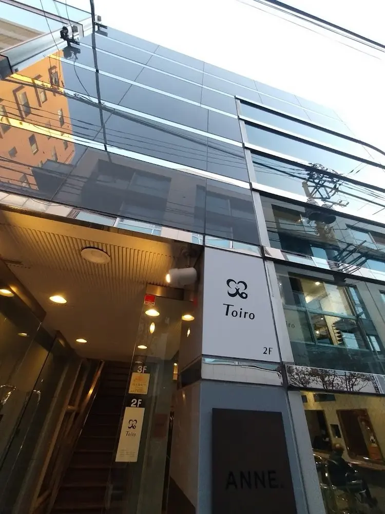 toiroの内観・外観1