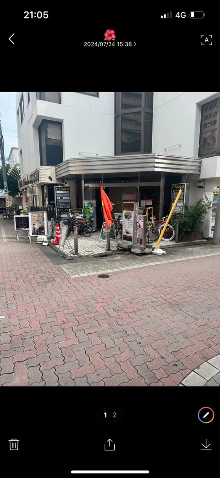 ViLLの内観・外観1