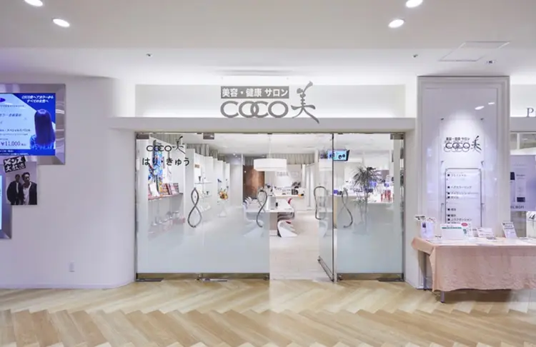 ココ美ネイルサロンの内観・外観3