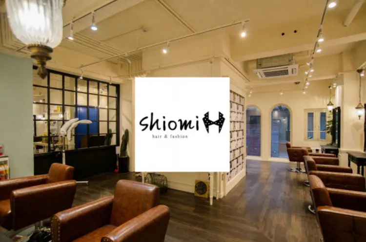 hair &　fashion shiomiHの内観・外観3