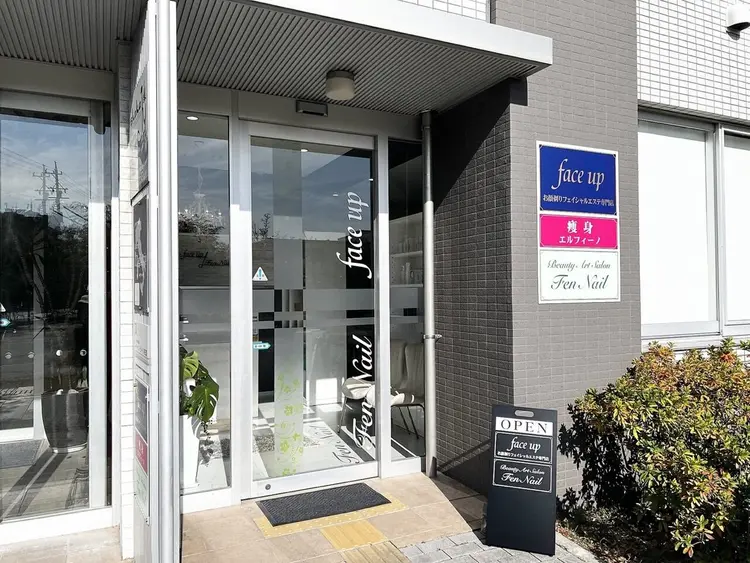 Fen Nailの内観・外観1