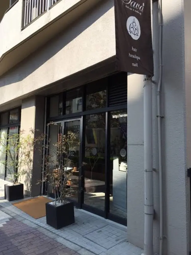 savaの内観・外観1