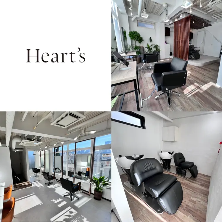Heart'sの内観・外観1