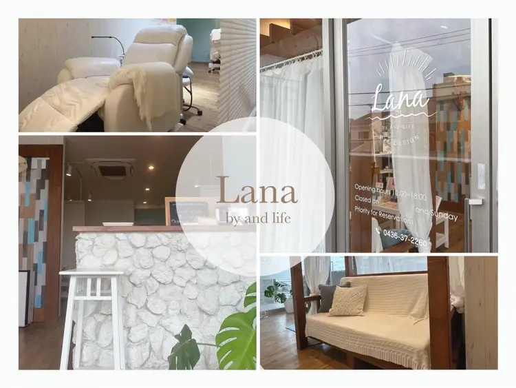 Lana by and lifeの内観・外観1