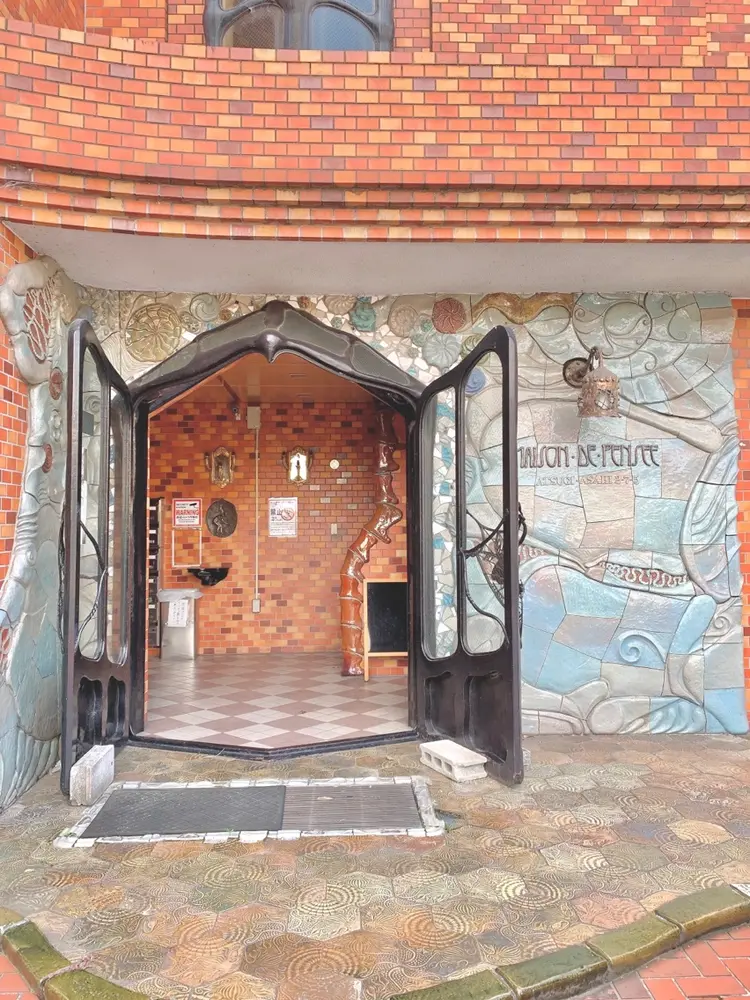 Dolce Eye beautyã®å
芳ã»å€èг1