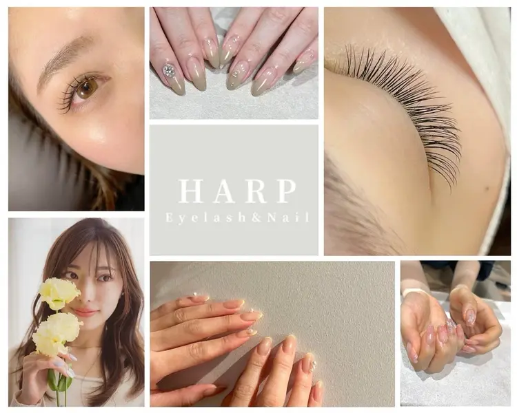 HARP Eyelash&Nailの内観・外観2