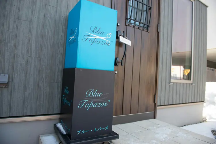 Blue-topazosの内観・外観1