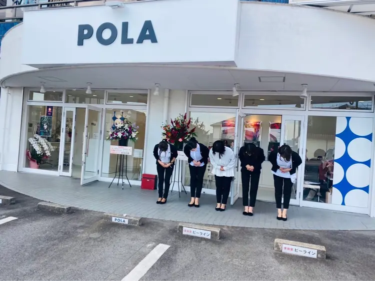 POLA  the beauty　豊田南店の内観・外観1