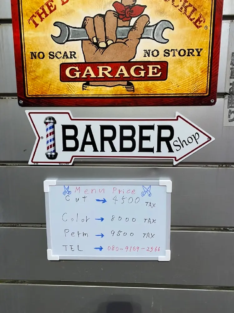 GARAGEの内観・外観1