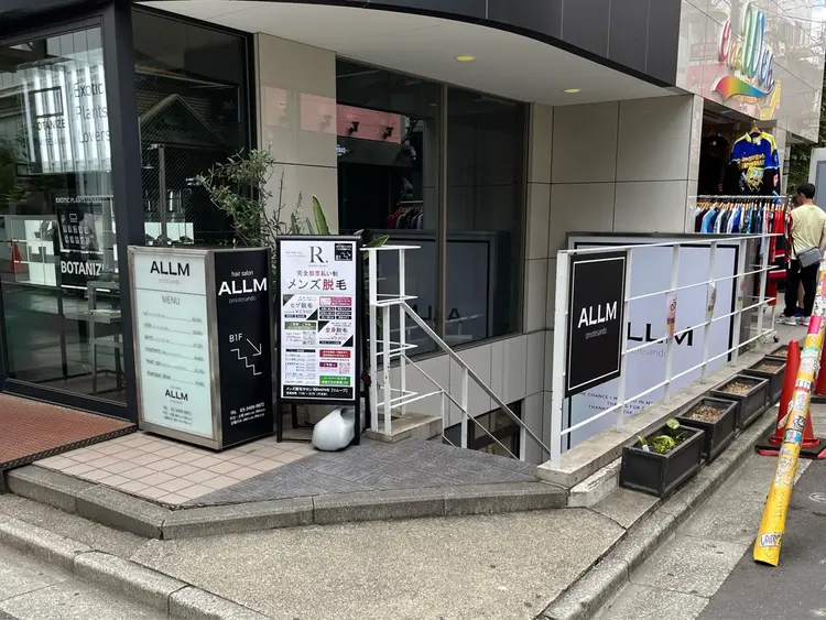 メンズ脱毛サロンREMOVE【リムーブ】の内観・外観2