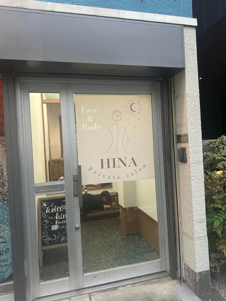 privatesalonHINAの内観・外観3
