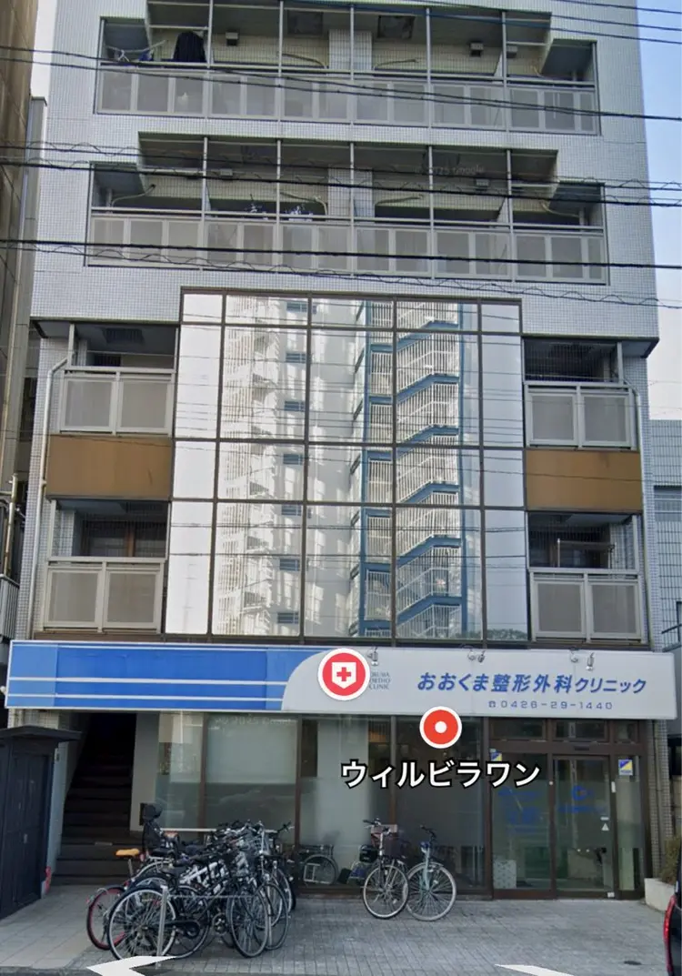 アトリエみかんの内観・外観1