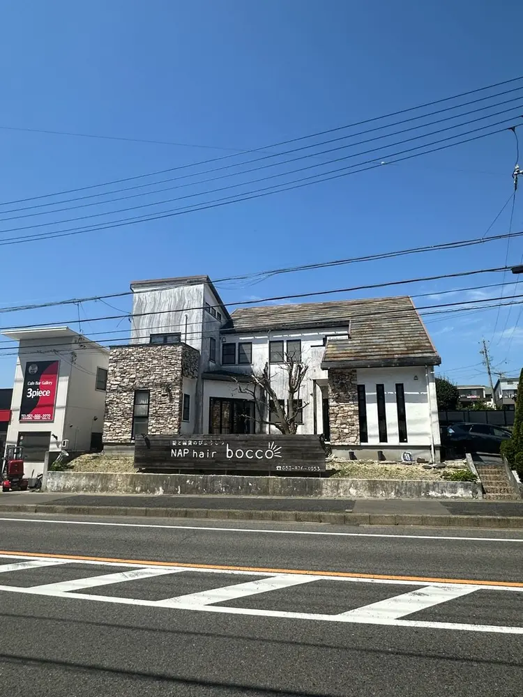 NAP hair boccoの内観・外観1