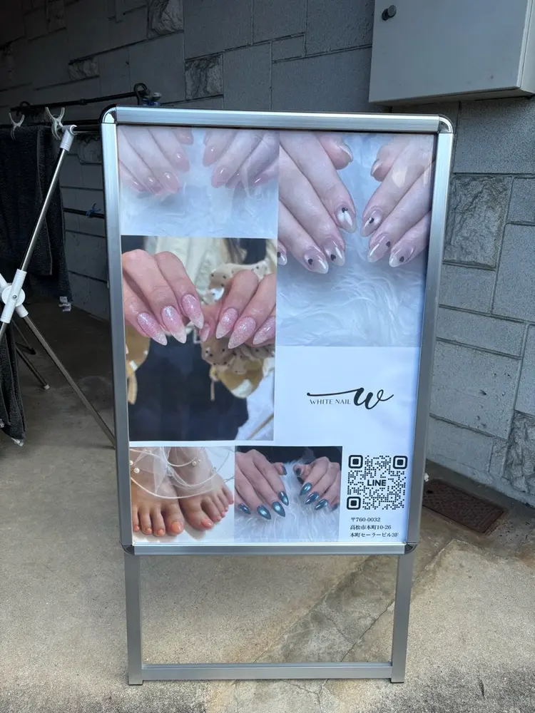 WHITE NAILの内観・外観1