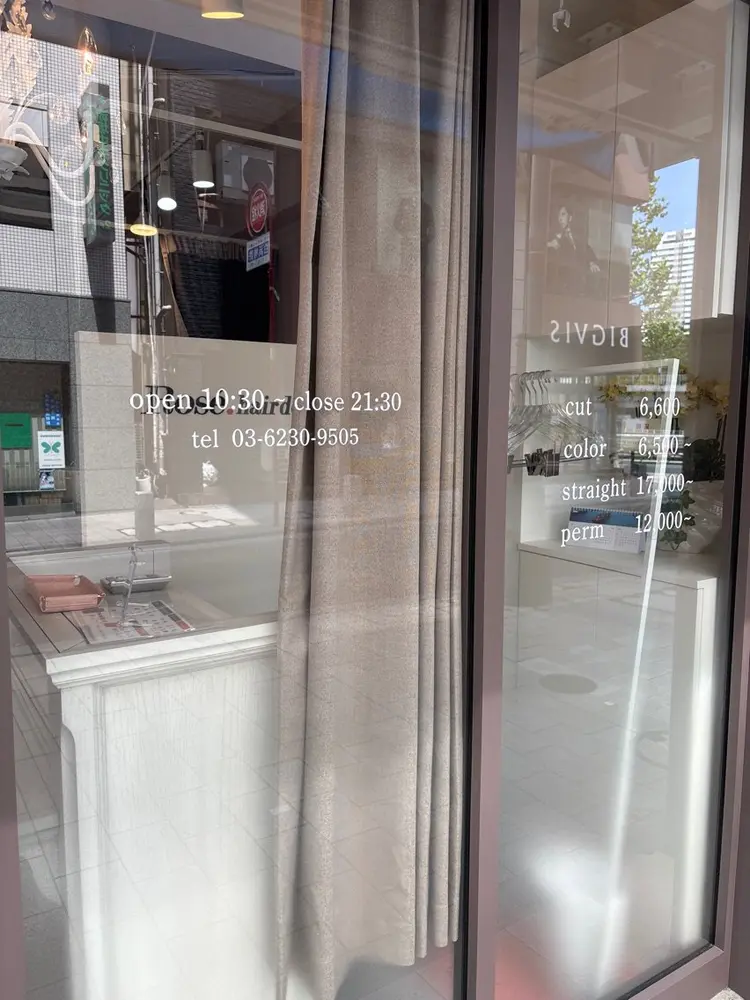 miyu'somotesandoの内観・外観2