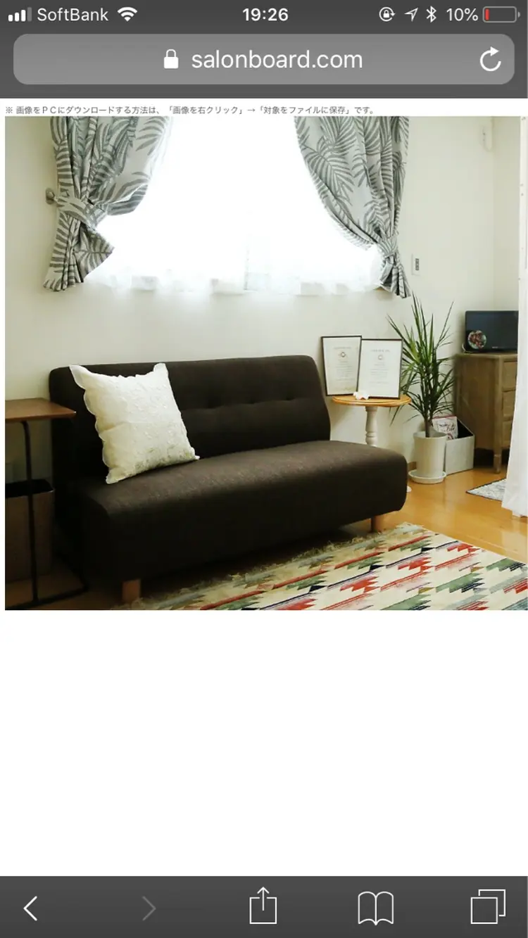 YOSAPARK puIelehuaの内観・外観1