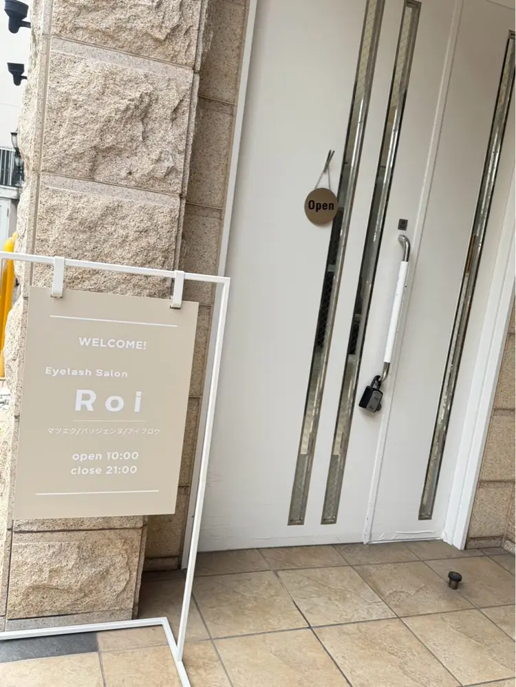 Beauty salon Limo/uluの内観・外観1