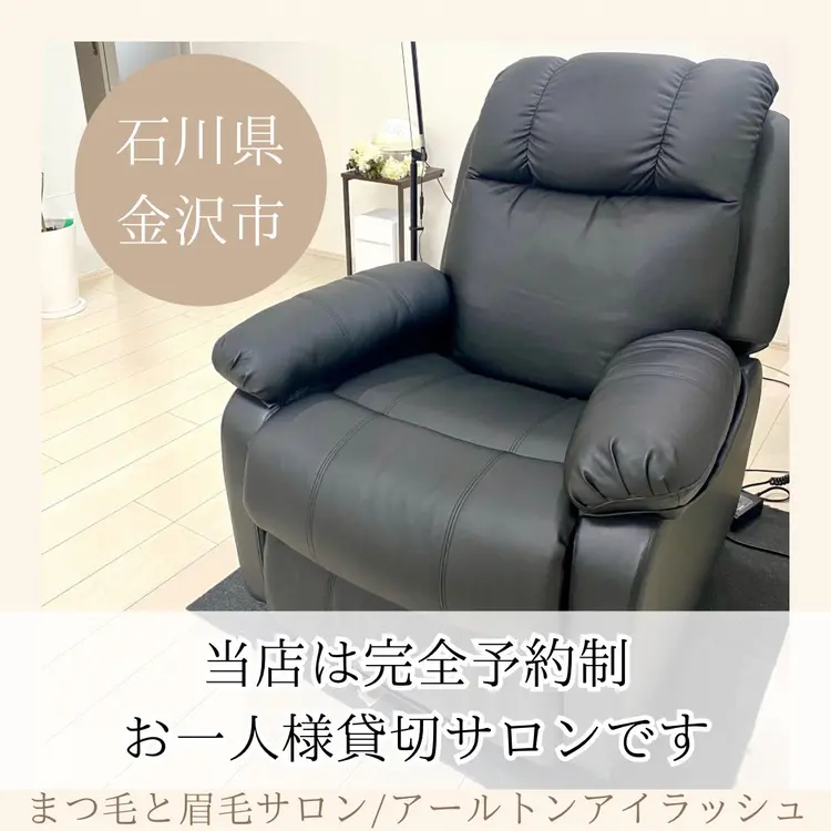 arton Eyelashの内観・外観1