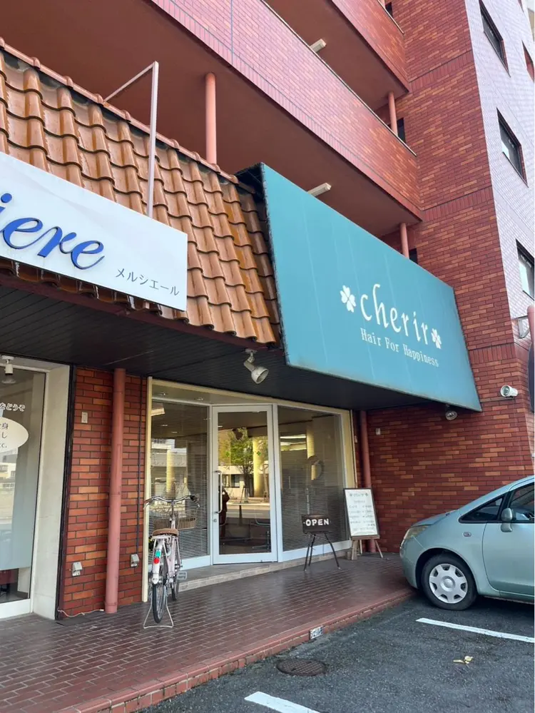 SalonRowaの内観・外観2