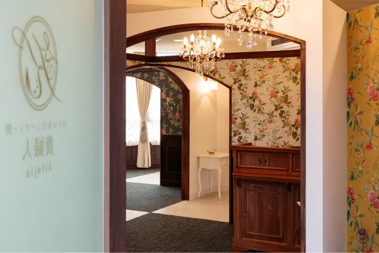 ネイル&ビューティー館 貴婦人の内観・外観1