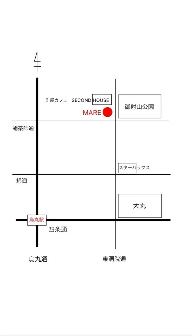 MARE eyedesignの内観・外観3