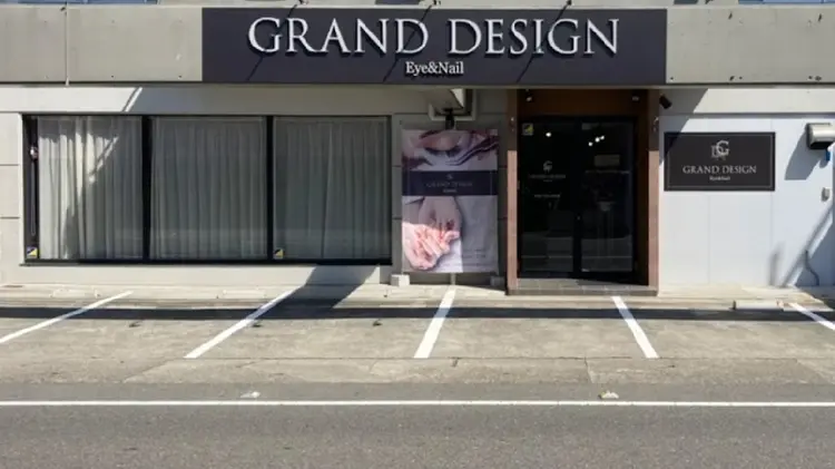 グランドデザイン岐南店の内観・外観1
