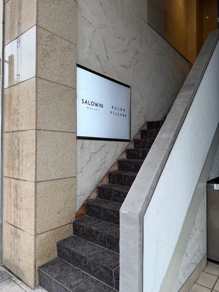 SALON VILLAGEの内観・外観1
