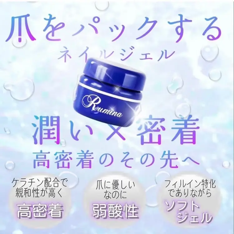 m.yネイルの内観・外観2