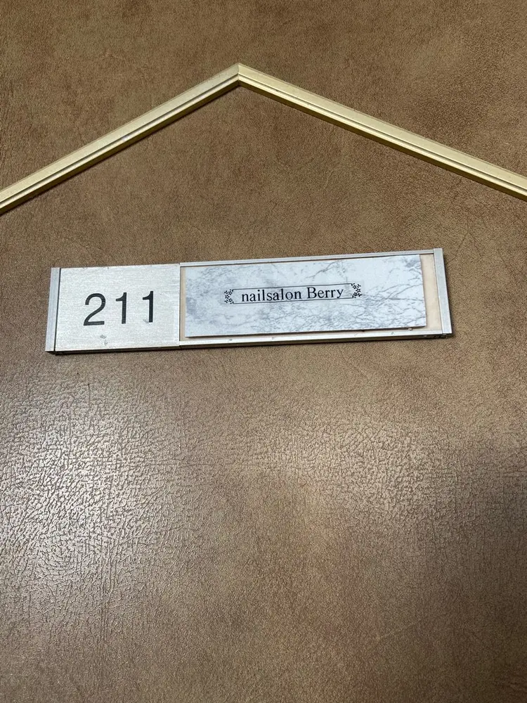 nail salon Berryの内観・外観3