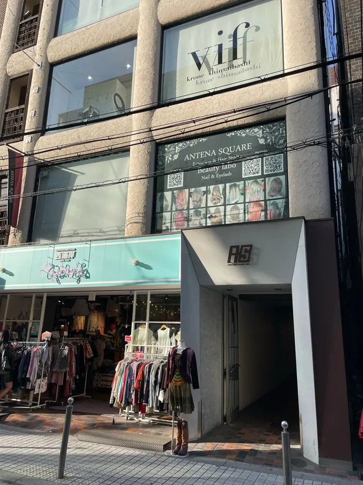 vifkroneの内観・外観1