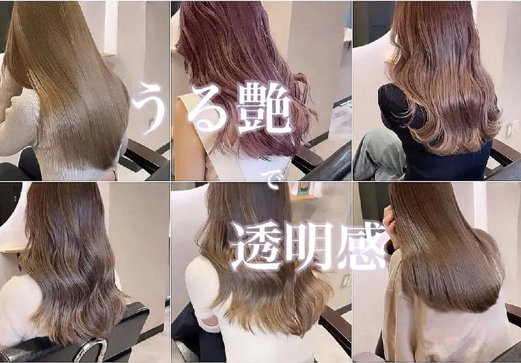 GR 髪質改善トリートメント×ヘッドスパ【ジーアール】の内観・外観2