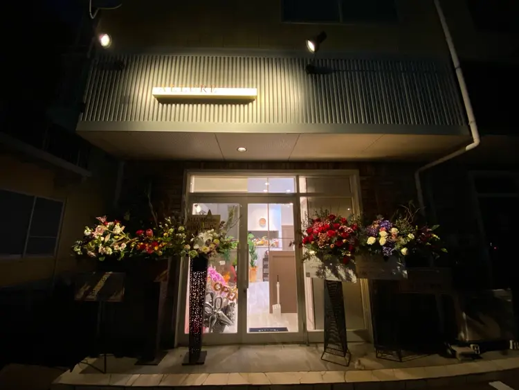 ALLURE hair＆esteの内観・外観1