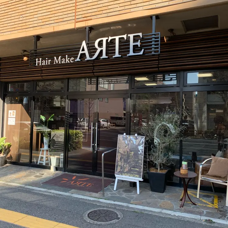 Hair  Make  ARTEの内観・外観1
