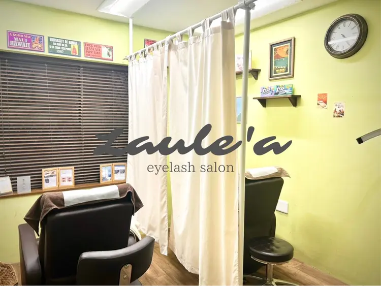 Laule'a eyelash salonの内観・外観1