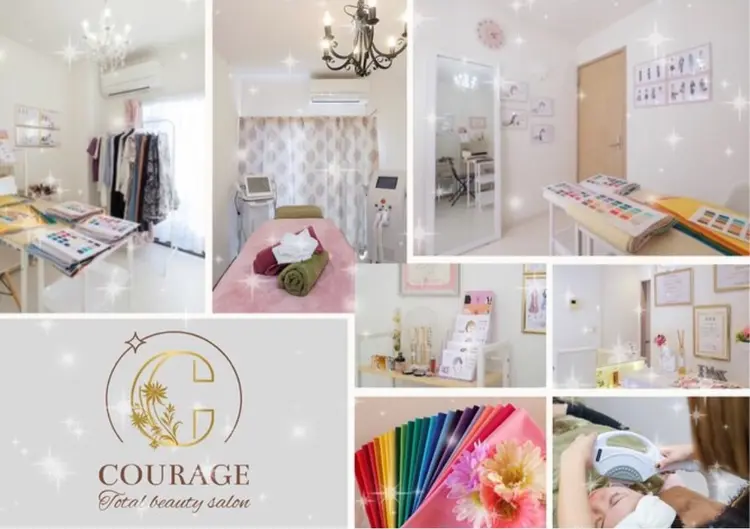 クラージュの内観・外観1