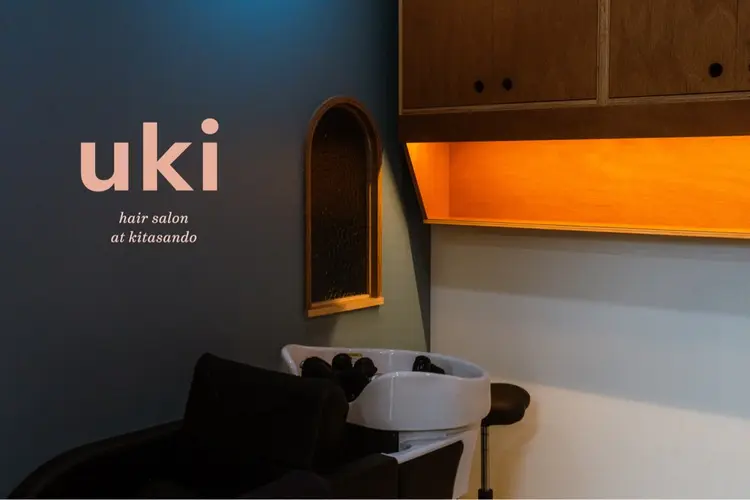 ukiの内観・外観2