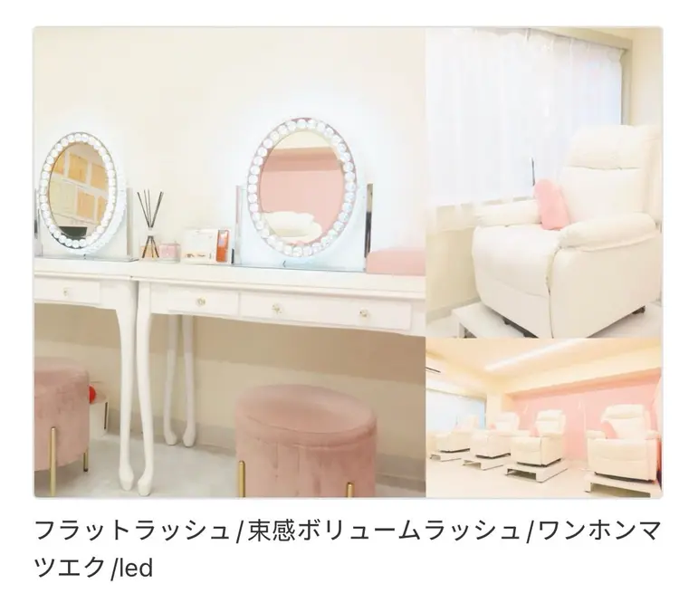EYELASH マツエク専門店 T&B池袋店の内観・外観1